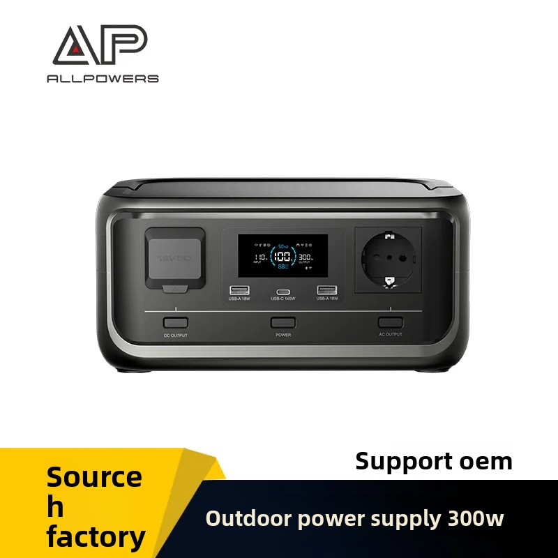 Outdoor Power Station - P300 Portable Power Station,300W LiFePO4 High‑Power