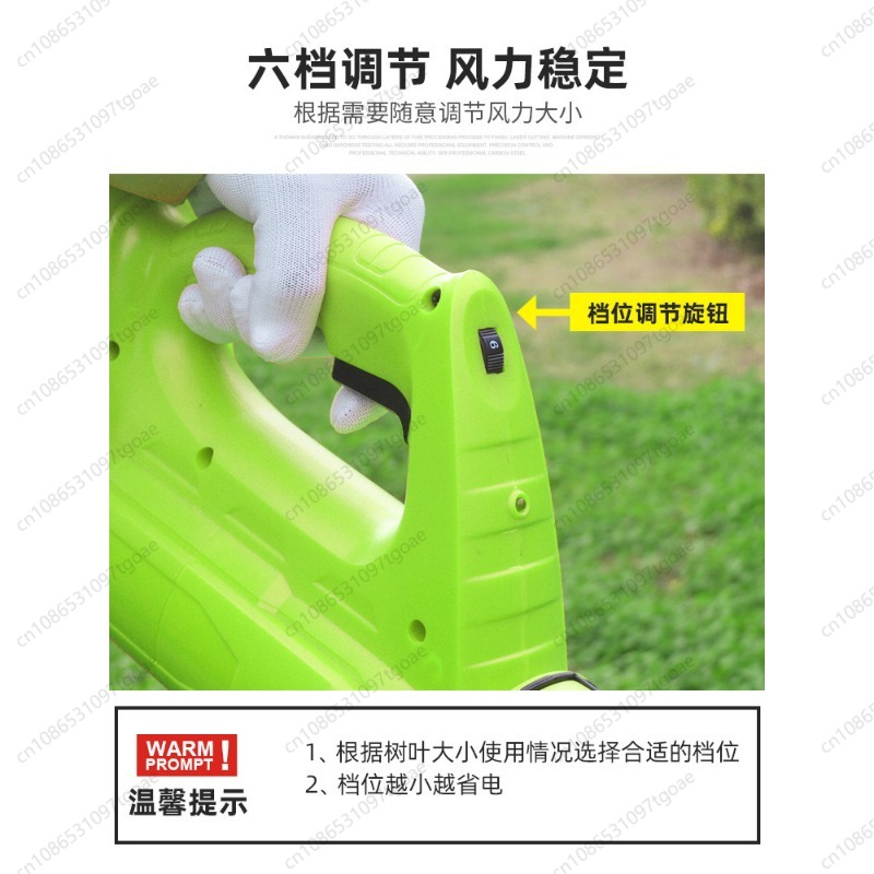 Cordless Leaf Blower Rechargea - Leaf Blower Cordless ulasan dan harga