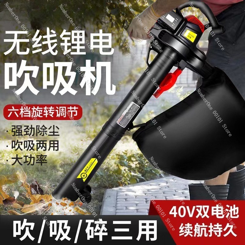 Heavy Duty Industrial Cordless - Leaf Blower Cordless ulasan dan harga