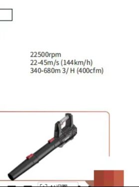 Cordless Leaf Blower with Batt - Leaf Blower Cordless ulasan dan harga