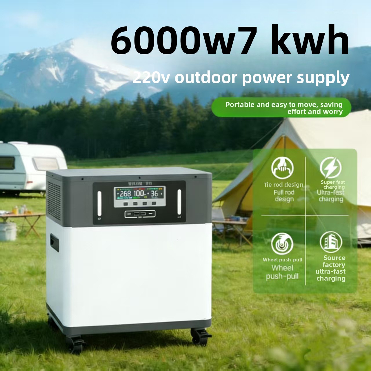 Lithium Ion Battery Outdoor Mo - Power Outdoor ulasan dan harga
