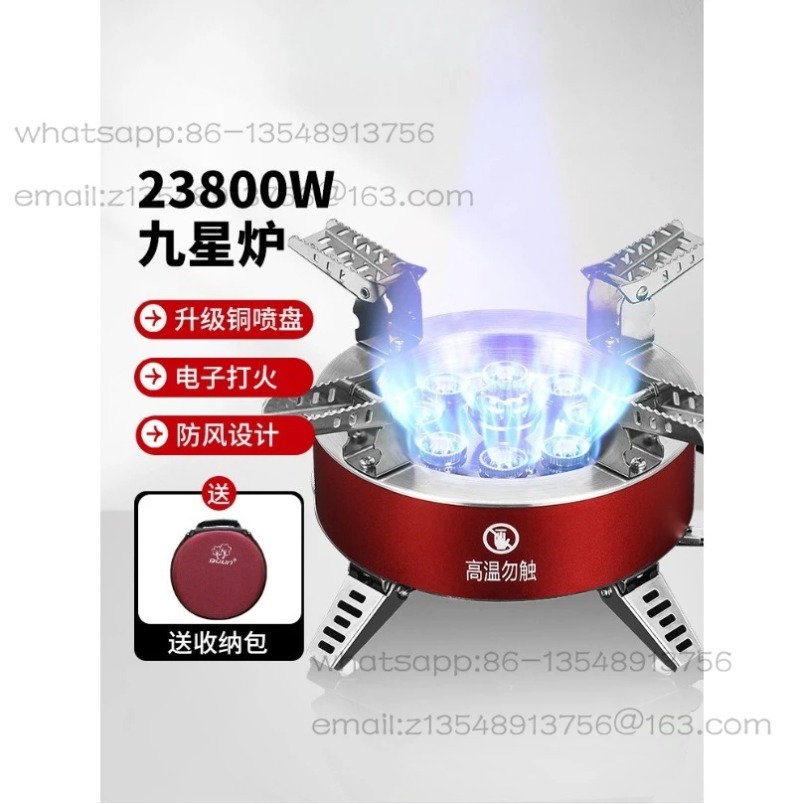 B18‑Plus Nine‑Jet Camping Gas  - Outdoor Power Plus ulasan dan harga