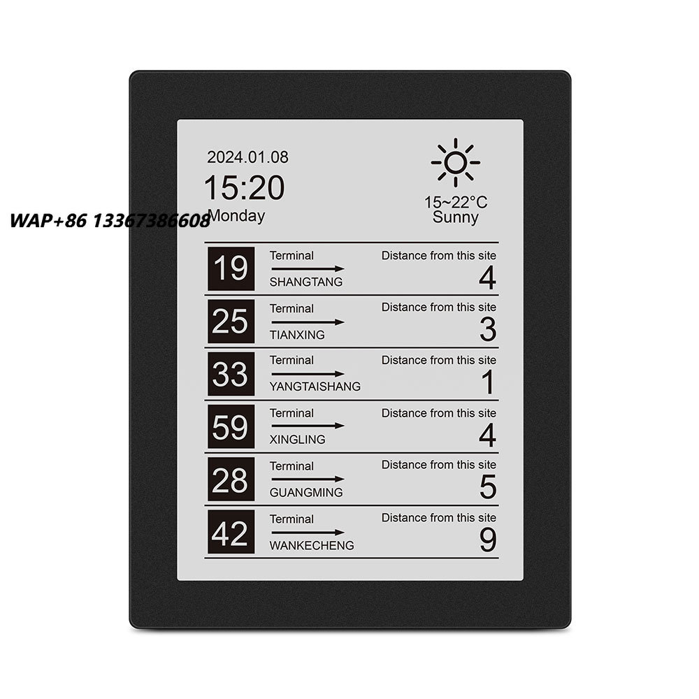 Outdoor 13.3 Inch E-ink Solar  - Outdoor Power Station ulasan dan harga